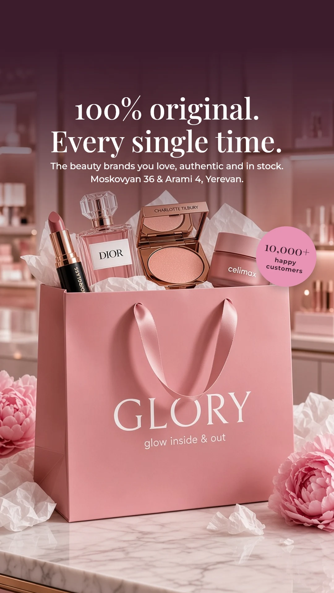 Glory static ad